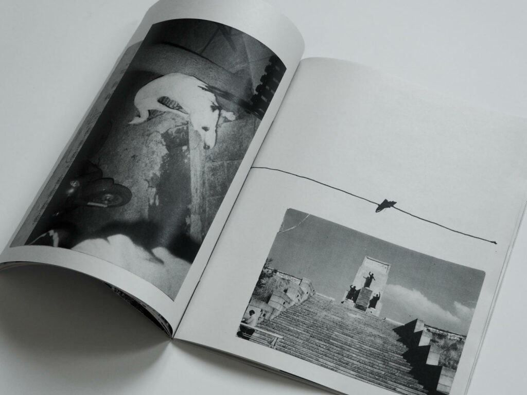 Extraits du zine « Xerox Equinox » réalisé lors d’un événement à Athènes par le collectif Zines of the Zone, mars 2023, © Julie Hascoët