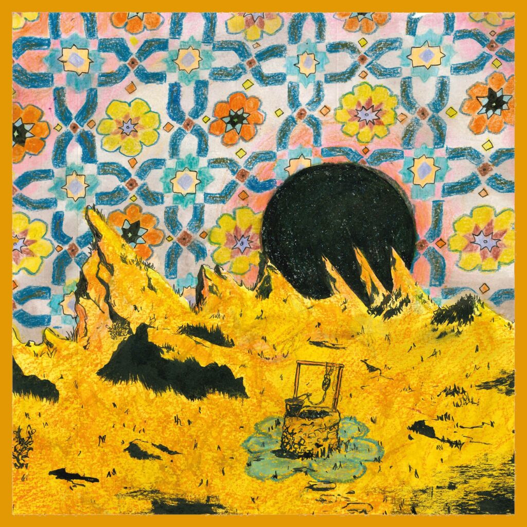 Interprétation en image de Listomania 2 par Ambre Ménard, ©2025.